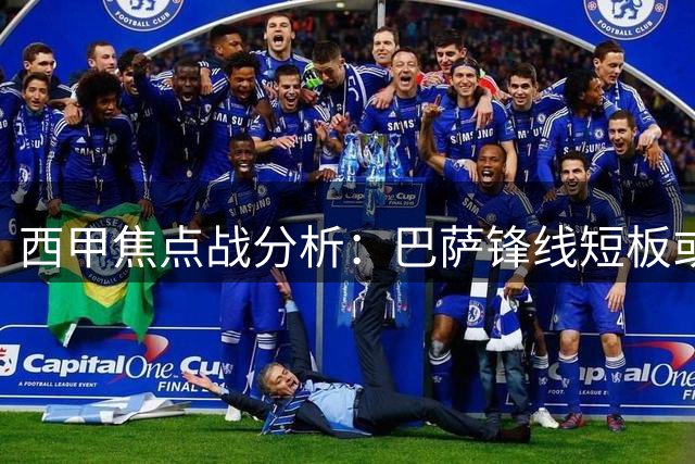 about image